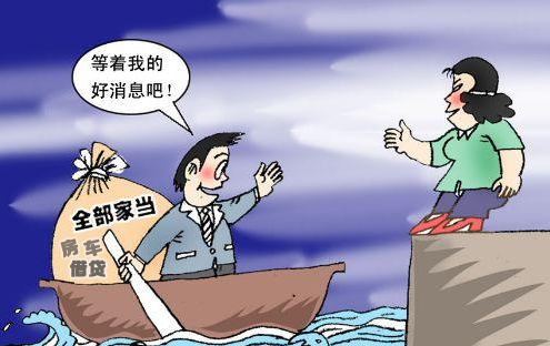 股票 入门_股票基金入门与实战技巧_股票入门