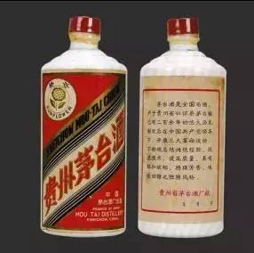 茅台股票翻倍_茅台股票_茅台股票