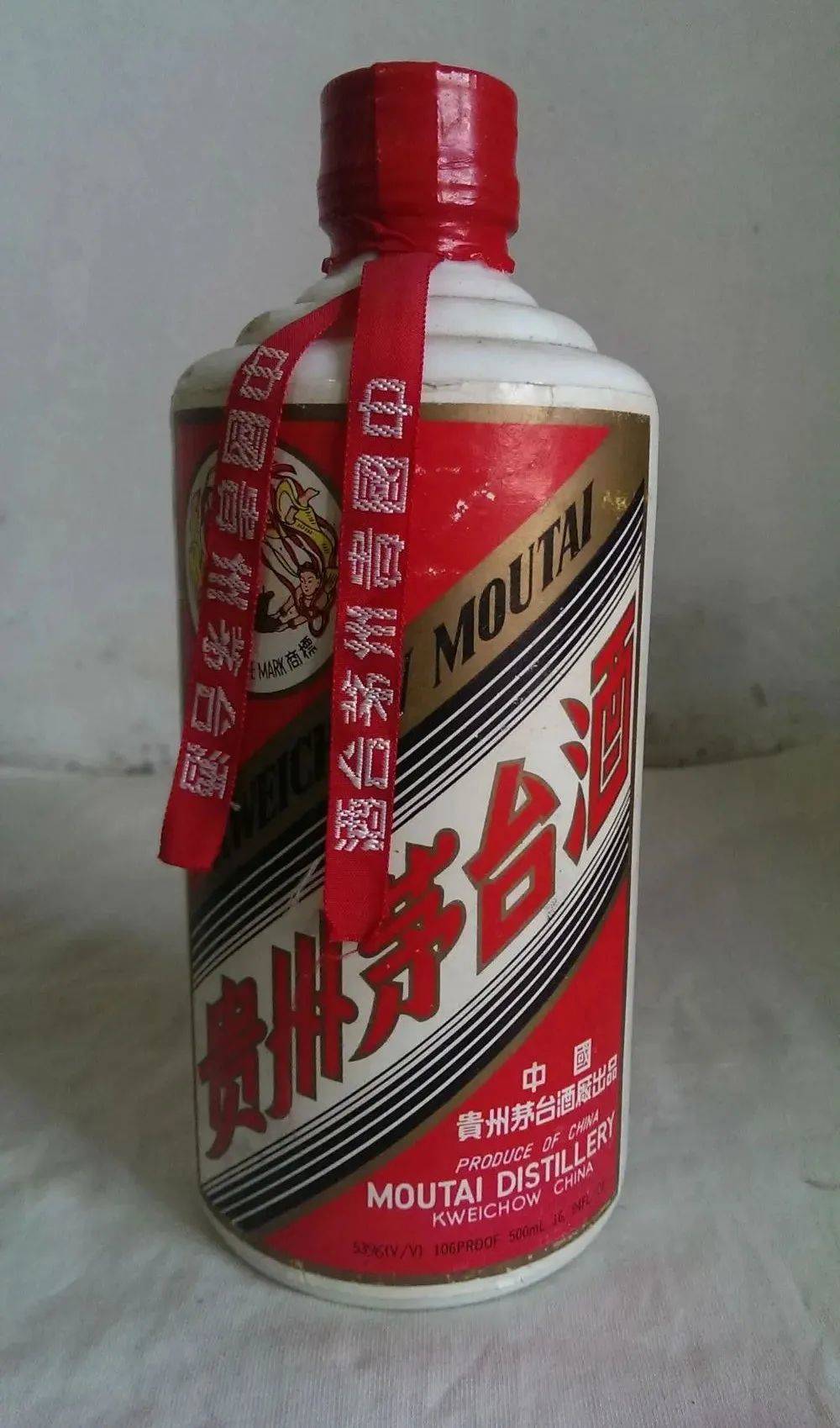 茅台股票_茅台股票_茅台股票翻倍