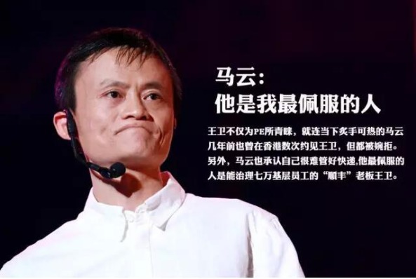 京东方a股票_京东a股上市代码_a股b股h股n股s股哪个好
