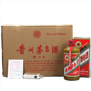 08年茅台股票_茅台股票_茅台股票暴跌