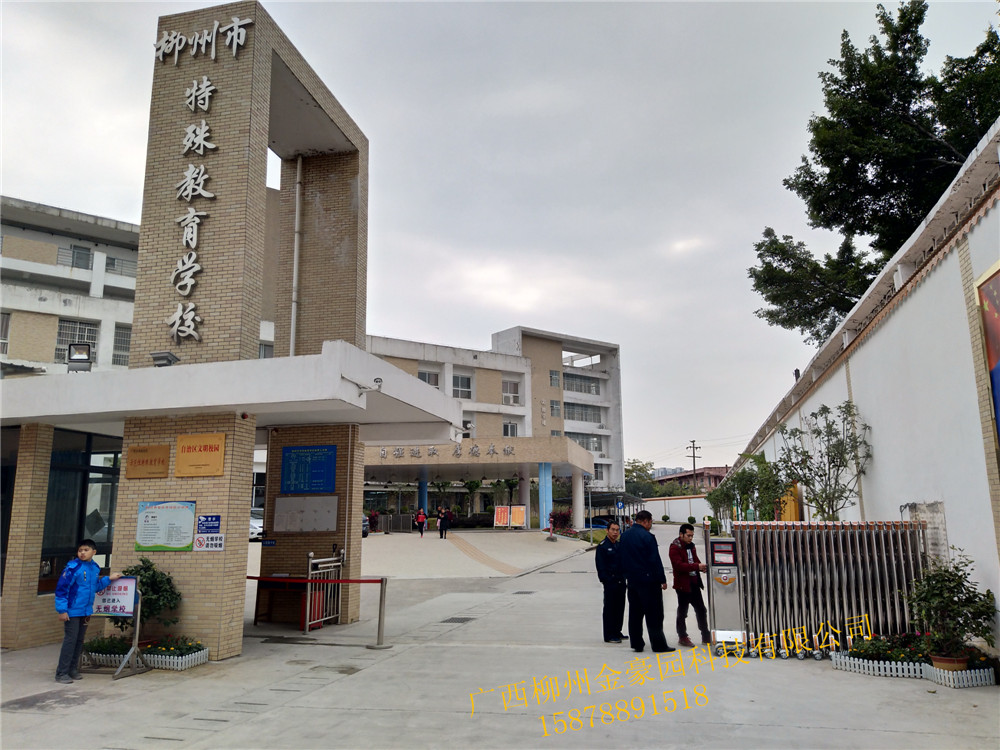 股票2级市场_股票市场_股票外围市场