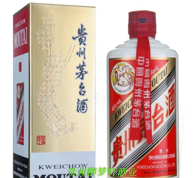 福利:25万​​股送1瓶茅台酒，冀宏股份用白酒礼包奖励股东：小股东获得最大收益