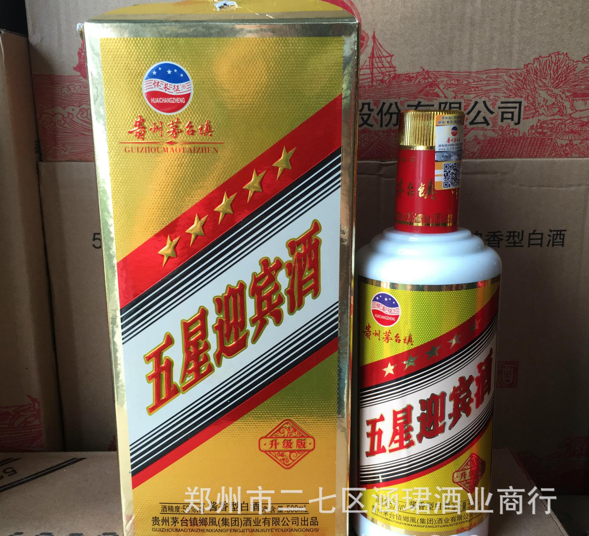 茅台股票暴跌_08年茅台股票_茅台股票