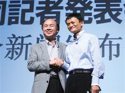 阿里巴巴 股票代码_阿里巴巴股票代码是多少_阿里巴巴股票