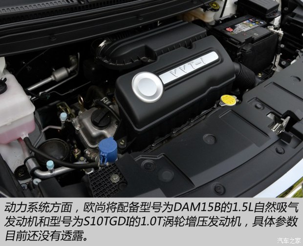 长安汽车股票_长安沃尔沃汽车_长安面包汽车