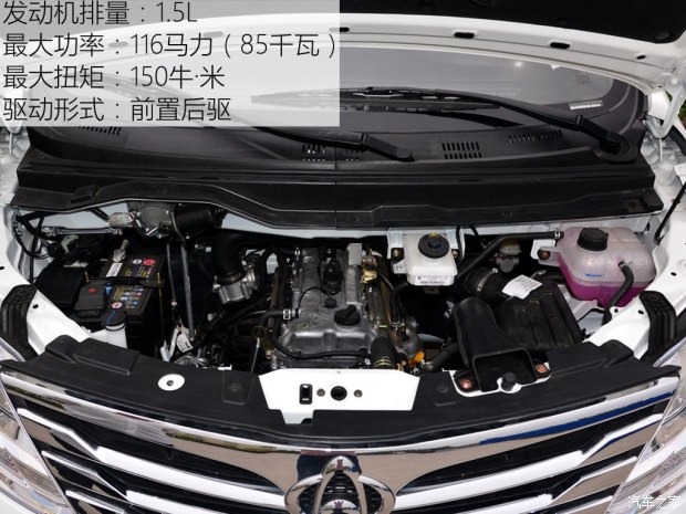 长安沃尔沃汽车_长安汽车股票_长安面包汽车