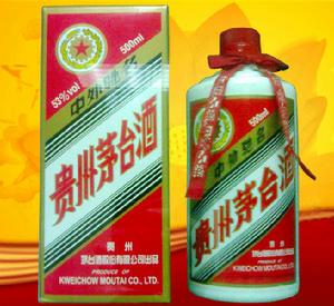 贵州 茅台迎宾酒多少钱_贵州茅台股票_贵州53茅台酒价格