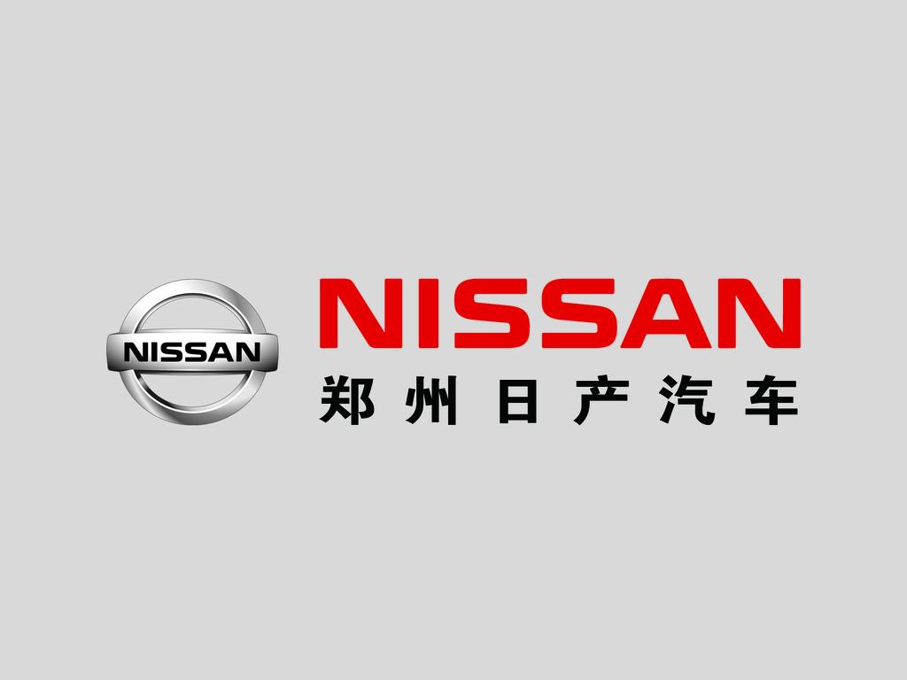 全新产品:东风汽车有限公司加大竞标力度，推出两种“划时代”的高端轻卡产品