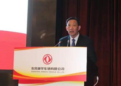 东风汽车集团有限公司的领导层调整