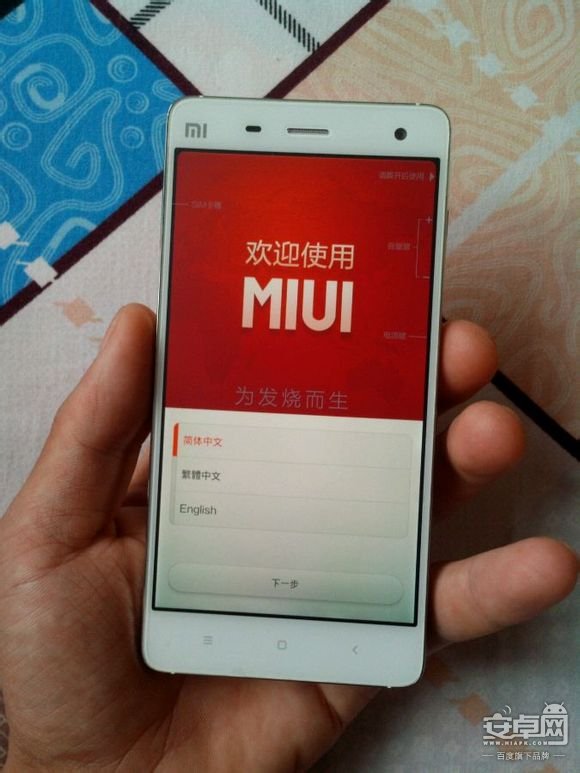 小米内部股票_小米股票_怎么卖小米股票