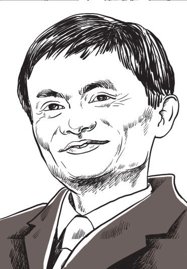 主要股东减少了对阿里巴巴股票的持有量