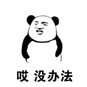 外汇骗局就像小强，曝光一家还有无数家藏在阴暗处