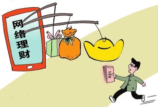 外汇交流群_外汇交流微信群_黄金外汇交流群
