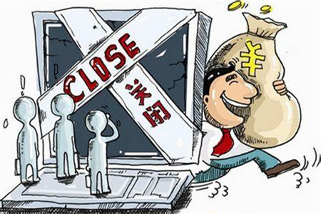 正确投资与理财公司_网上投资与理财公司_外汇投资理财公司