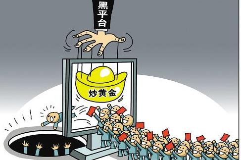 外汇投资理财公司_正确投资与理财公司_网上投资与理财公司