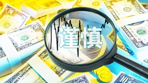 外汇入门视频_炒外汇入门详细教程_外汇入门书籍