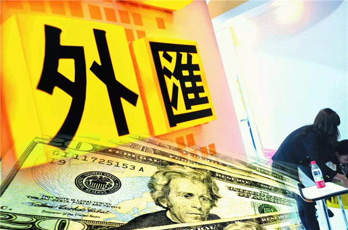 越来越多投资者选择外汇投资的优势是什么？