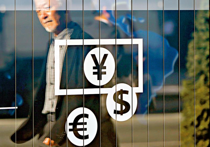 如何投资外汇_投资外汇赚钱吗_个人投资外汇