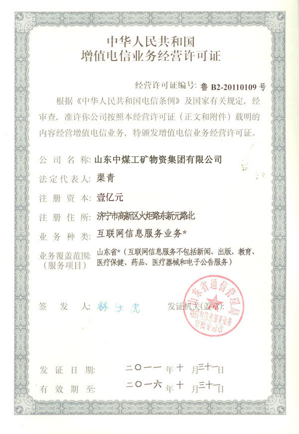 香港外汇黑平台_嘉盛外汇 黑平台_fxpro外汇是黑平台