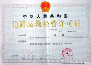 香港外汇黑平台_嘉盛外汇 黑平台_fxpro外汇是黑平台