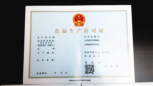 香港外汇黑平台_fxpro外汇是黑平台_嘉盛外汇 黑平台