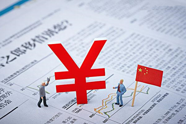 金块本位制和金汇兑本制下的外汇体系