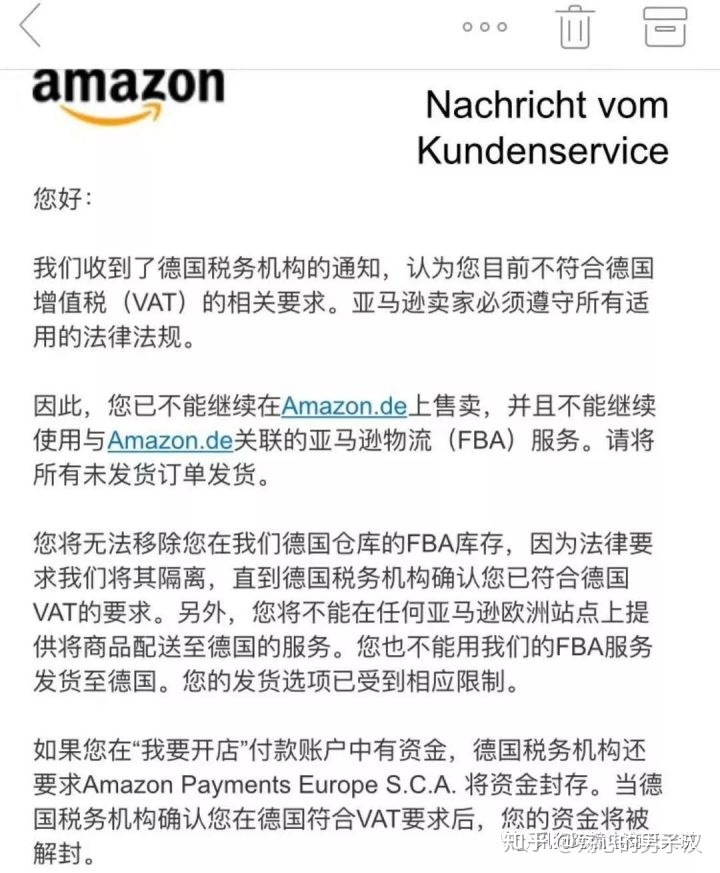 在ebay开店_网上开店赚外汇——ebay外贸全攻略_ebay美国开店