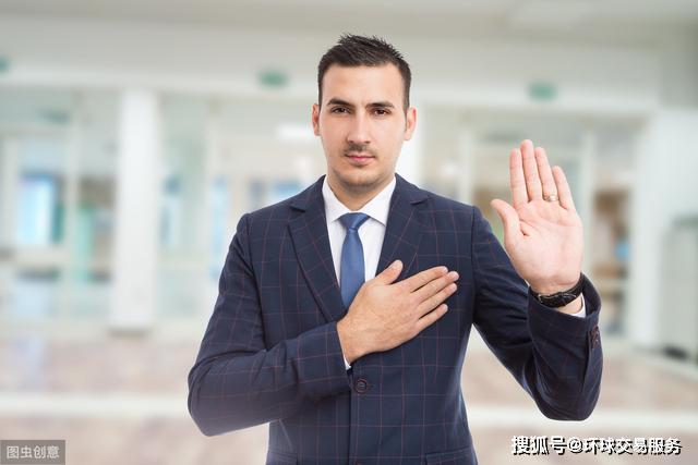 模拟外汇平台