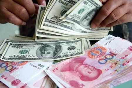 中行汇率牌价查询_外币牌价 中行_中行外汇牌价表
