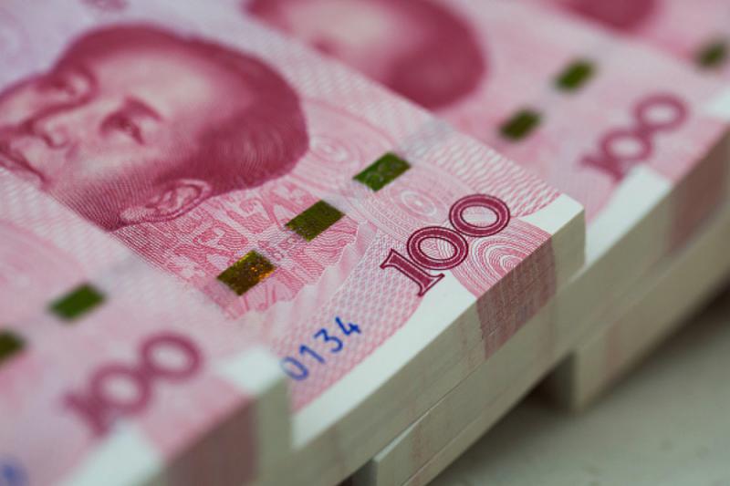 中行汇率牌价查询_外币牌价 中行_中行外汇牌价表