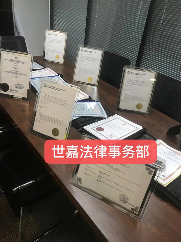 注册义乌个体户的好处，你知道吗？（上）