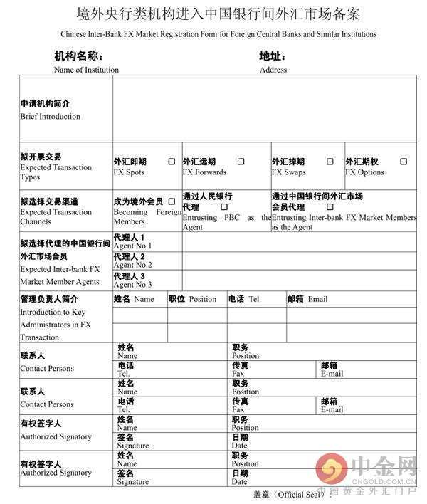 注册个体户,开通阿里巴巴,注册香港公司,收外汇_香港公司能不能注册阿里巴巴_香港公司做阿里巴巴
