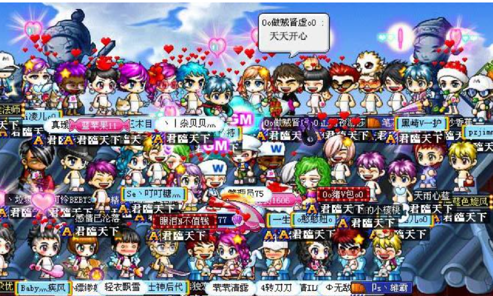 冒险岛私服武陵组队副本攻略