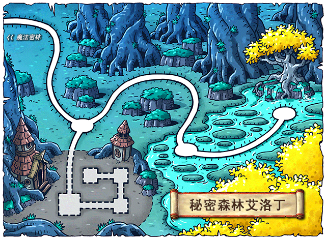 国服冒险岛五一假期活动预告