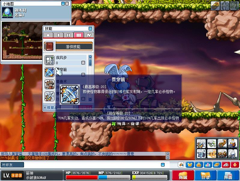 QQ截图20210703122012.png