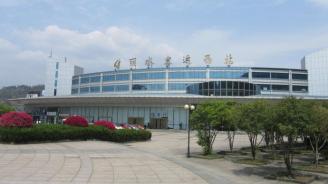 丽水客运西站正朝着创建全国文明单位而不懈努力的努力
