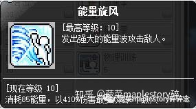 冒险岛强力武器任务_辐射4十大强力武器_彩虹岛强力宠物