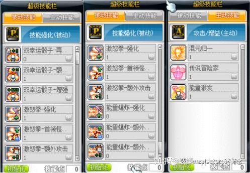 彩虹岛强力宠物_辐射4十大强力武器_冒险岛强力武器任务
