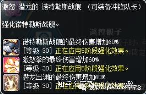 冒险岛强力武器任务_彩虹岛强力宠物_辐射4十大强力武器