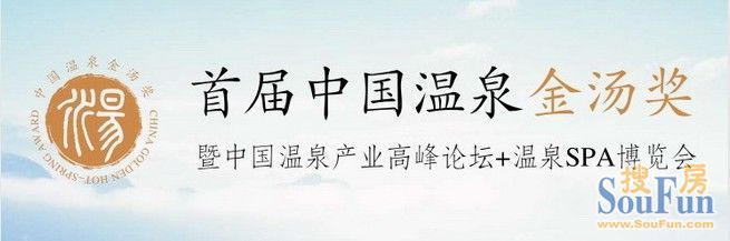 秦陵地宫门票学生门票_合肥欢乐岛门票学生价_丽水冒险岛门票学生证