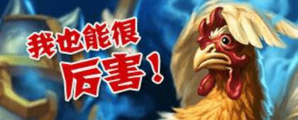炉石传说冒险卡牌分解_炉石冒险模式卡牌_冒险岛卡牌盒
