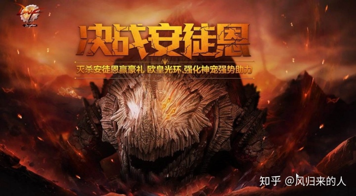 冒险岛夜光法师五转_冒险岛夜光法师3转加点_冒险手游夜光法师加点